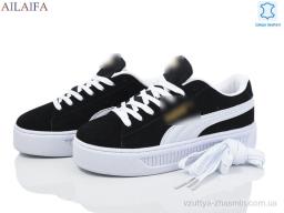 Кросівки P.MA H37 -3black-white