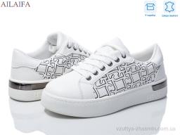 Кросівки AELIDA 8812-1