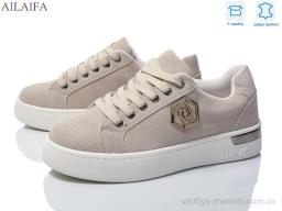 Кросівки AELIDA 8822-3