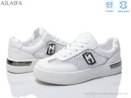 Кросівки AELIDA 8831-1