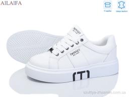 Кросівки AELIDA 8828-8