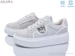 Кросівки AELIDA 8830-6