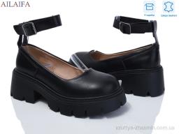 Туфлі NO BRAND 628-1
