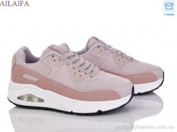Кросівки AELIDA 24-S109-4 - Обувь › Кросівки › сезон: демісезон Кросівки AELIDA 24-S109-4
