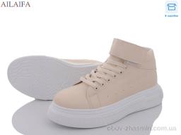 Кросівки AELIDA A08 beige - Обувь › Кроссовки › сезон: демисезон Кросівки AELIDA A08 beige