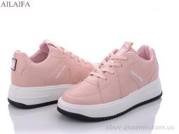 Кросівки AELIDA V48 pink - Обувь › Кросівки › сезон: демісезон Кросівки AELIDA V48 pink