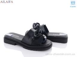 Шльопанці AILAIFA K25