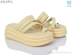 Шльопанці AELIDA 7013 yellow - Взуття
› Шльопанці › сезон: літо Шльопанці AELIDA 7013 yellow