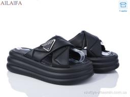 Шльопанці AILAIFA 7019 all black - Взуття
› Шльопанці › сезон: літо Шльопанці AILAIFA 7019 all black