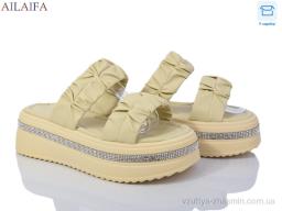 Шльопанці AILAIFA 7039 yellow - Взуття
› Шльопанці › сезон: літо Шльопанці AILAIFA 7039 yellow