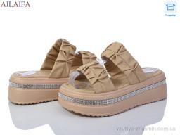 Шльопанці AILAIFA 7039 khaki - Взуття
› Шльопанці › сезон: літо Шльопанці AILAIFA 7039 khaki