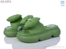 Шльопанці AILAIFA 7053 green - Взуття
› Шльопанці › сезон: літо Шльопанці AILAIFA 7053 green