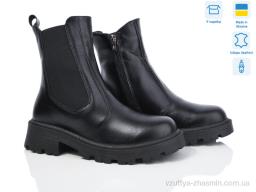 Черевики Ailinda 940-2M