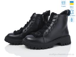 Черевики Ailinda 34146-2M - Взуття
› Черевики › сезон: зима Черевики Ailinda 34146-2M