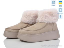 Черевики AILINDA 1748-35M