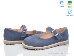 Туфлі AILINDA 973-20