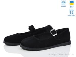 Туфлі AILINDA 976-1