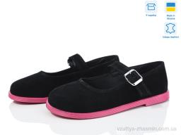 Туфлі AILINDA 9763-1