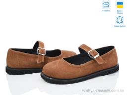 Туфлі AILINDA 973-43