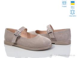 Туфлі AILINDA 9765-27