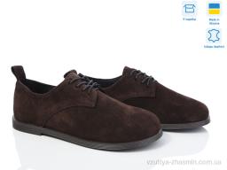 Туфлі AILINDA 9794-44