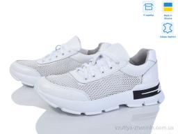 Кросівки AILINDA 5439-81