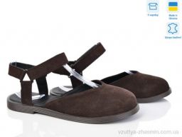 Босоніжки AILINDA 3064-44 - Обувь › Босоніжки › сезон: літо Босоніжки AILINDA 3064-44