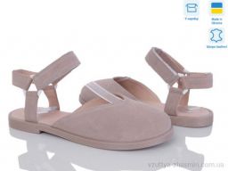 Босоніжки AILINDA 306-27 - Обувь › Босоніжки › сезон: літо Босоніжки AILINDA 306-27