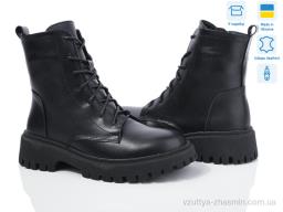 Черевики Ailinda 3416-2M