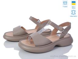 Босоніжки Ailinda 1752-5 - Взуття
› Босоніжки › сезон: літо Босоніжки Ailinda 1752-5