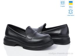 Туфлі AILINDA 914-2 - Взуття
› Туфлі › сезон: демісезон Туфлі AILINDA 914-2