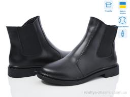 Черевики Ailinda 14121-2M - Взуття
› Черевики › сезон: зима Черевики Ailinda 14121-2M