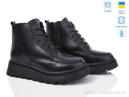 Черевики AILINDA 11144-2M