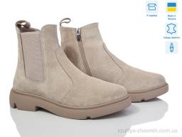Черевики AILINDA 919-27M