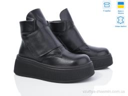 Черевики AILINDA 929-2M - Взуття
› Черевики › сезон: зима Черевики AILINDA 929-2M