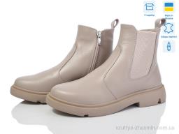 Черевики AILINDA 919-26M