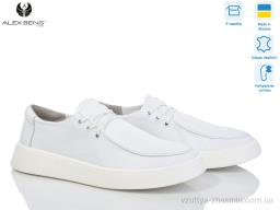 Туфлі Alex Bens 10139-06 білий - Взуття
› Туфлі › сезон: демісезон Туфлі Alex Bens 10139-06 білий