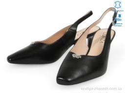 Туфлі LONZA 194657