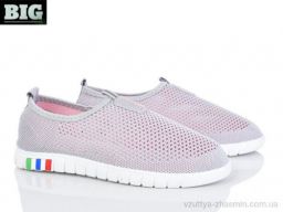 Кросівки NO BRAND 4014-151-32 - Обувь › Кросівки › сезон: літо Кросівки NO BRAND 4014-151-32