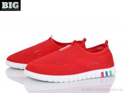 Кросівки NO BRAND 4014-151-69 - Обувь › Кросівки › сезон: літо Кросівки NO BRAND 4014-151-69