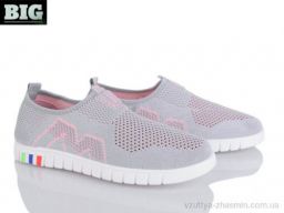 Кросівки NO BRAND 4014-315-41 - Обувь › Кросівки › сезон: літо Кросівки NO BRAND 4014-315-41