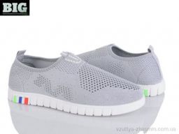Кросівки NO BRAND 4014-315-43 - Обувь › Кросівки › сезон: літо Кросівки NO BRAND 4014-315-43