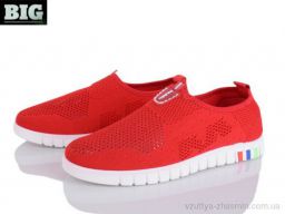 Кросівки NO BRAND 4014-315-45 - Обувь › Кросівки › сезон: літо Кросівки NO BRAND 4014-315-45