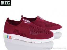 Кросівки NO BRAND 4014-315-46 - Обувь › Кросівки › сезон: літо Кросівки NO BRAND 4014-315-46