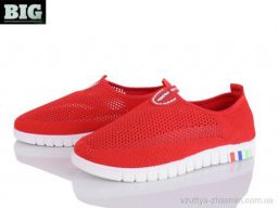 Кросівки NO BRAND 4014-315-85 - Обувь › Кросівки › сезон: літо Кросівки NO BRAND 4014-315-85
