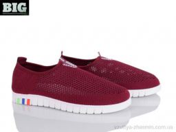 Кросівки NO BRAND 4014-315-86 - Обувь › Кросівки › сезон: літо Кросівки NO BRAND 4014-315-86