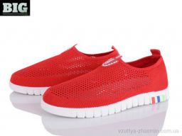Кросівки NO BRAND 4014-315-95 - Обувь › Кросівки › сезон: літо Кросівки NO BRAND 4014-315-95