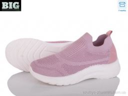 Кросівки L.FAIRY 4026-F815-3 - Обувь › Кросівки › сезон: літо Кросівки L.FAIRY 4026-F815-3