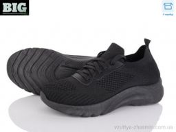 Кросівки L.FAIRY 4026-F817-1 - Обувь › Кросівки › сезон: літо Кросівки L.FAIRY 4026-F817-1