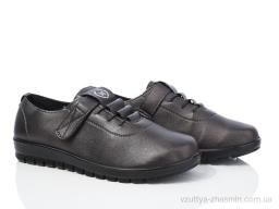 Туфлі YAQINIAO 5099 brown - Взуття
› Туфлі › сезон: демісезон Туфлі YAQINIAO 5099 brown